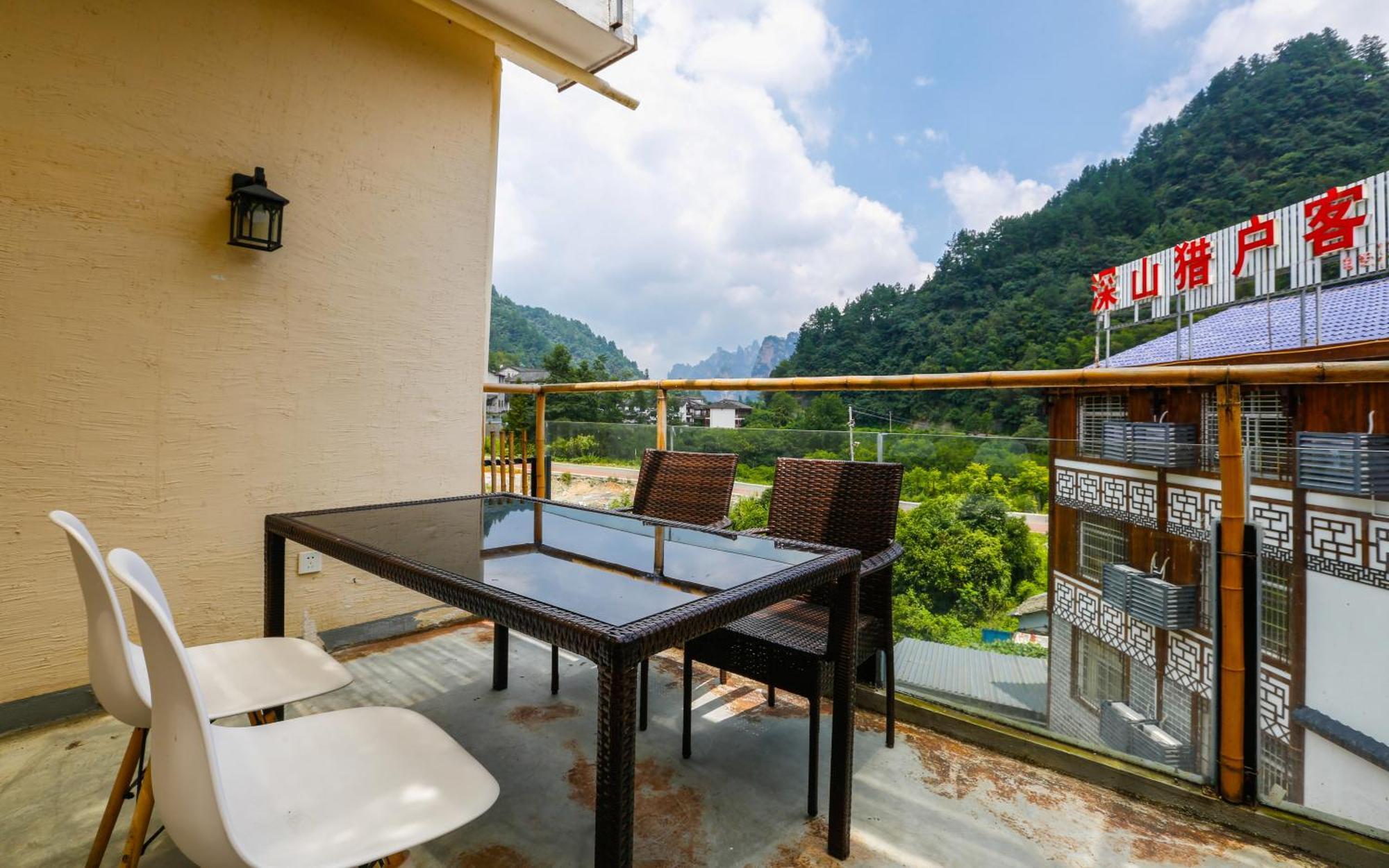 Zhangjiajie Forest Park Youth Hostel Dış mekan fotoğraf