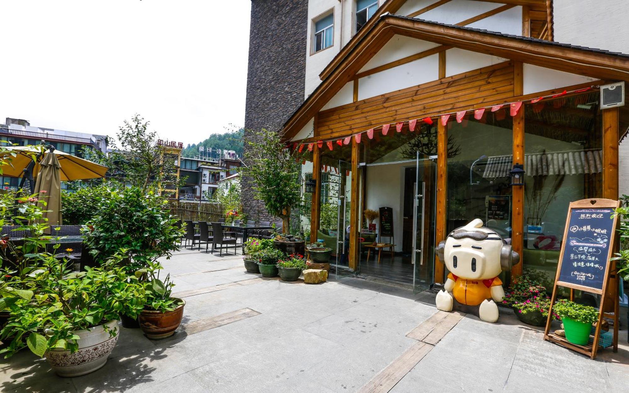 Zhangjiajie Forest Park Youth Hostel Dış mekan fotoğraf