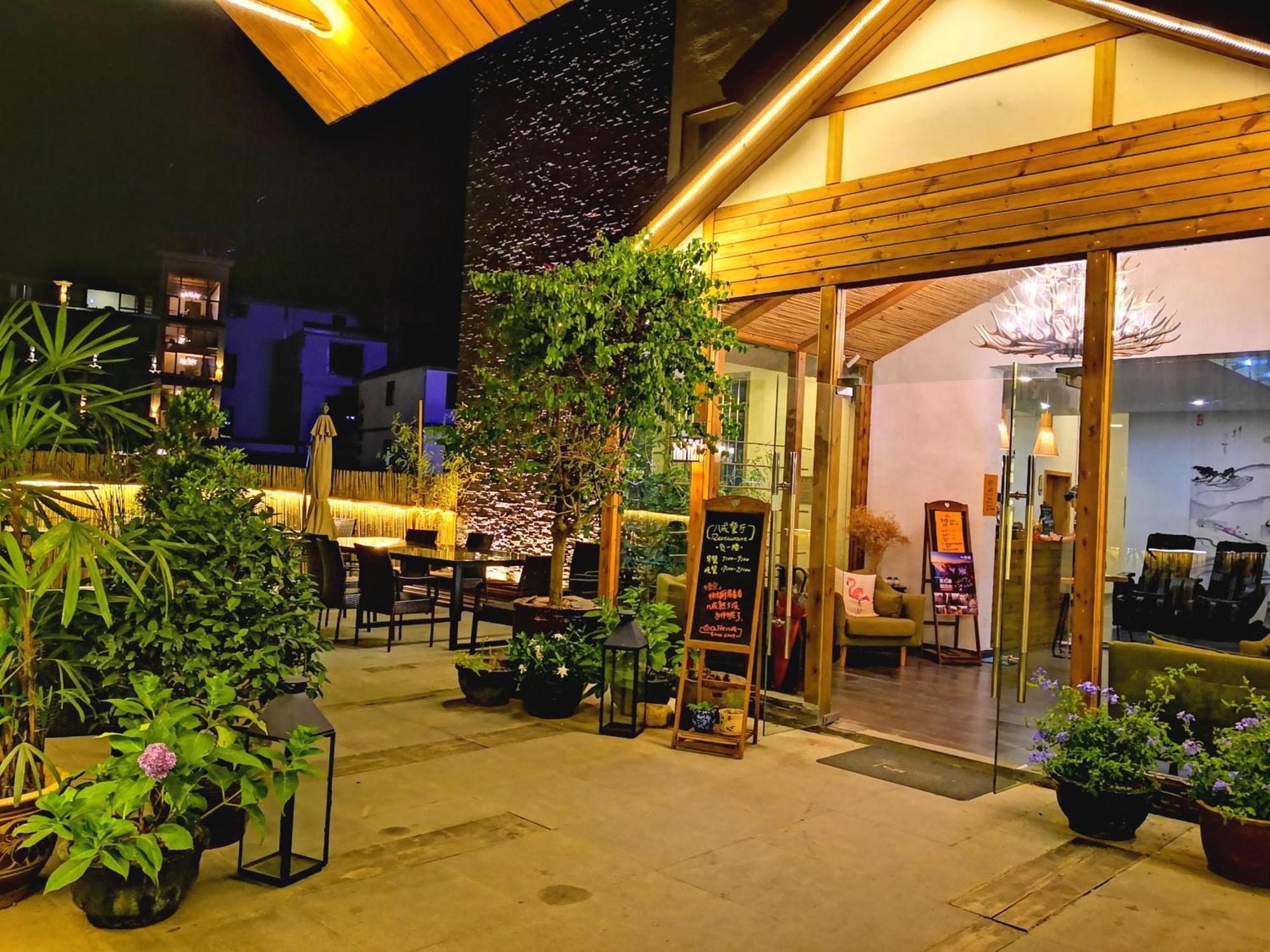 Zhangjiajie Forest Park Youth Hostel Dış mekan fotoğraf