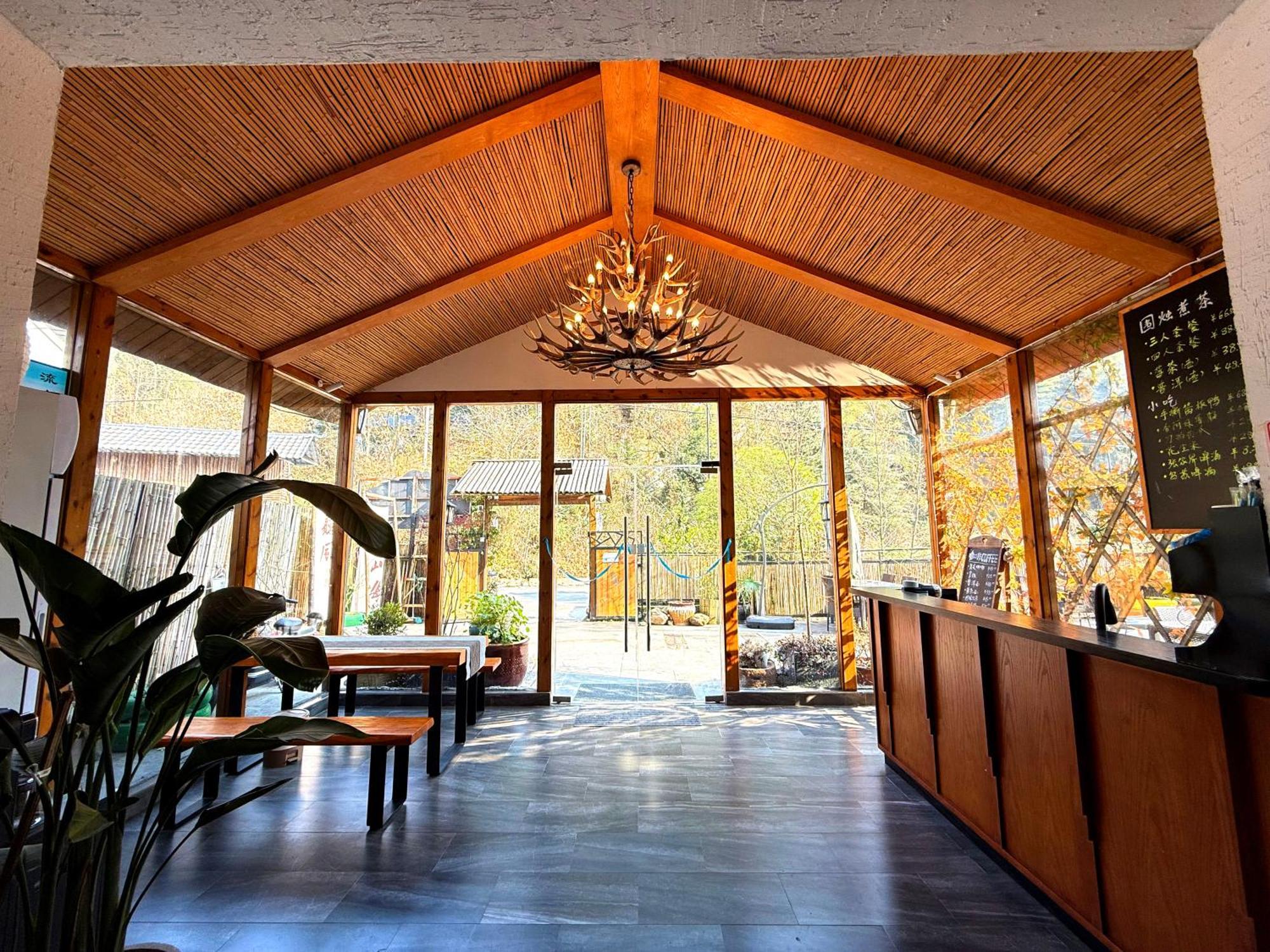 Zhangjiajie Forest Park Youth Hostel Dış mekan fotoğraf
